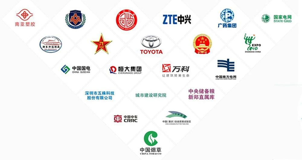 QQ20211103134111